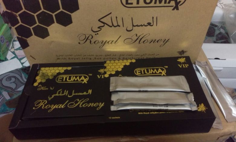 التكيف لا تقهر هم انهم  طريقة استعمال العسل الملكي الماليزي VIP للرجال - عطار العرب